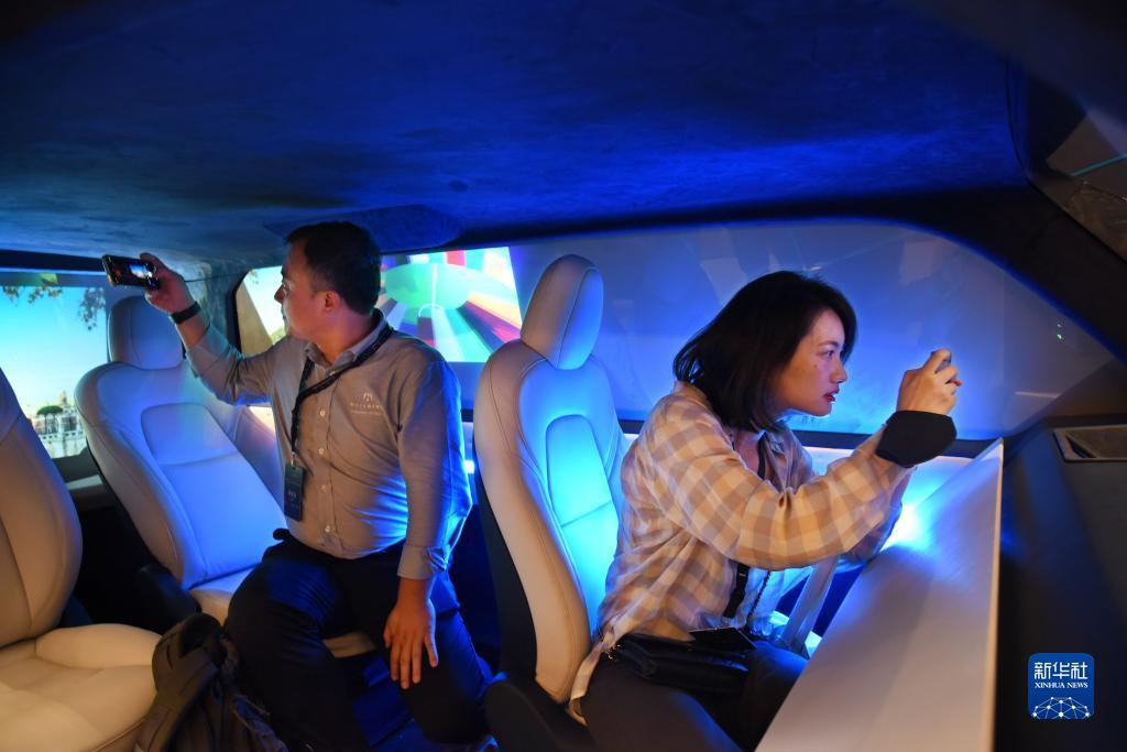 建阳永利会